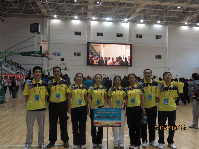 世界杯官网在自治区首届高校教职工羽毛球比赛中取得优异成绩