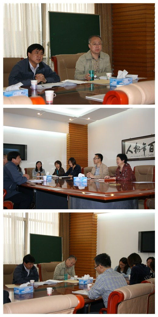 自治区党委宣传部到世界杯官网调研